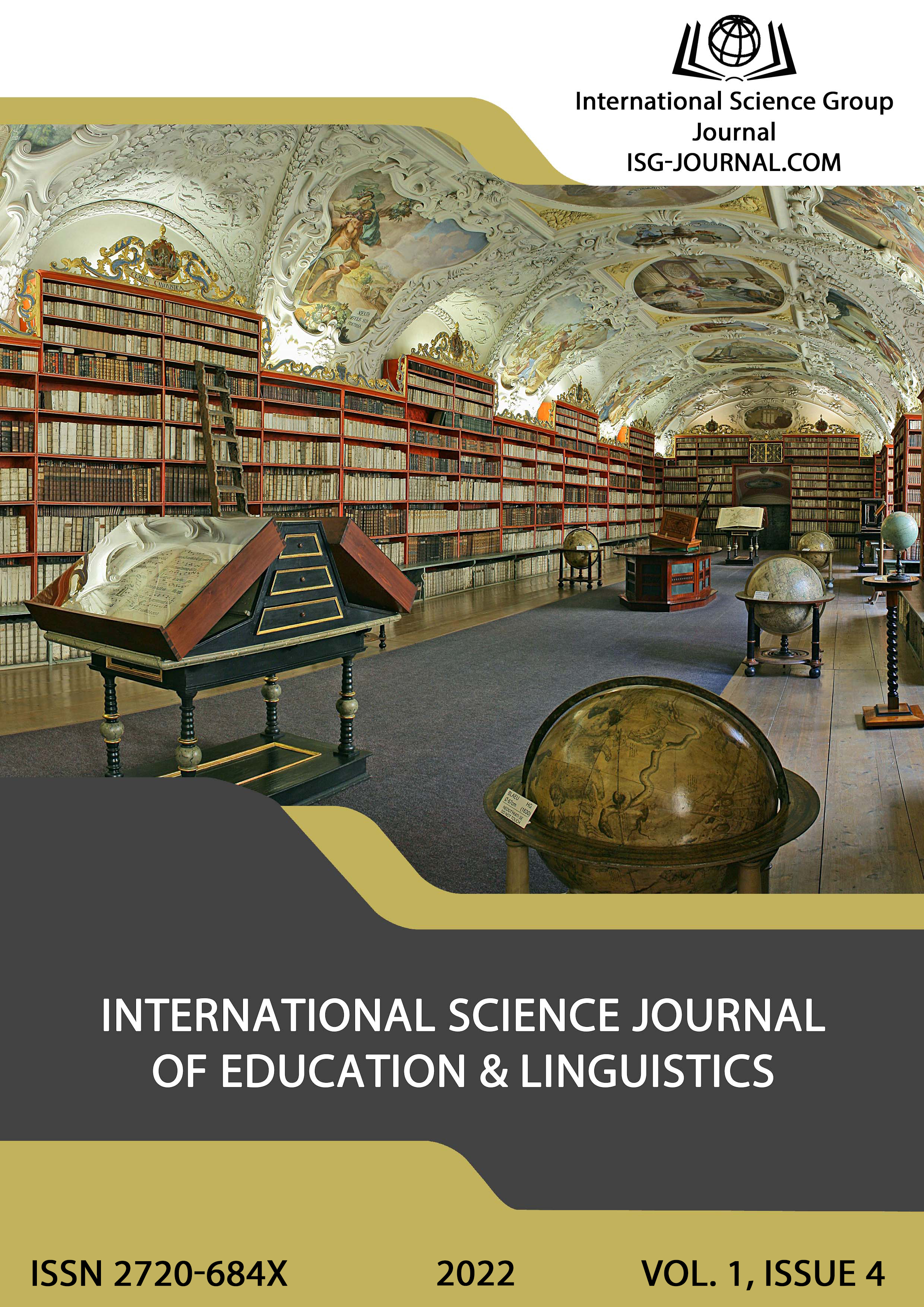 					View Vol. 1 No. 4 (2022): International Science Journal of Education & Linguistics
				