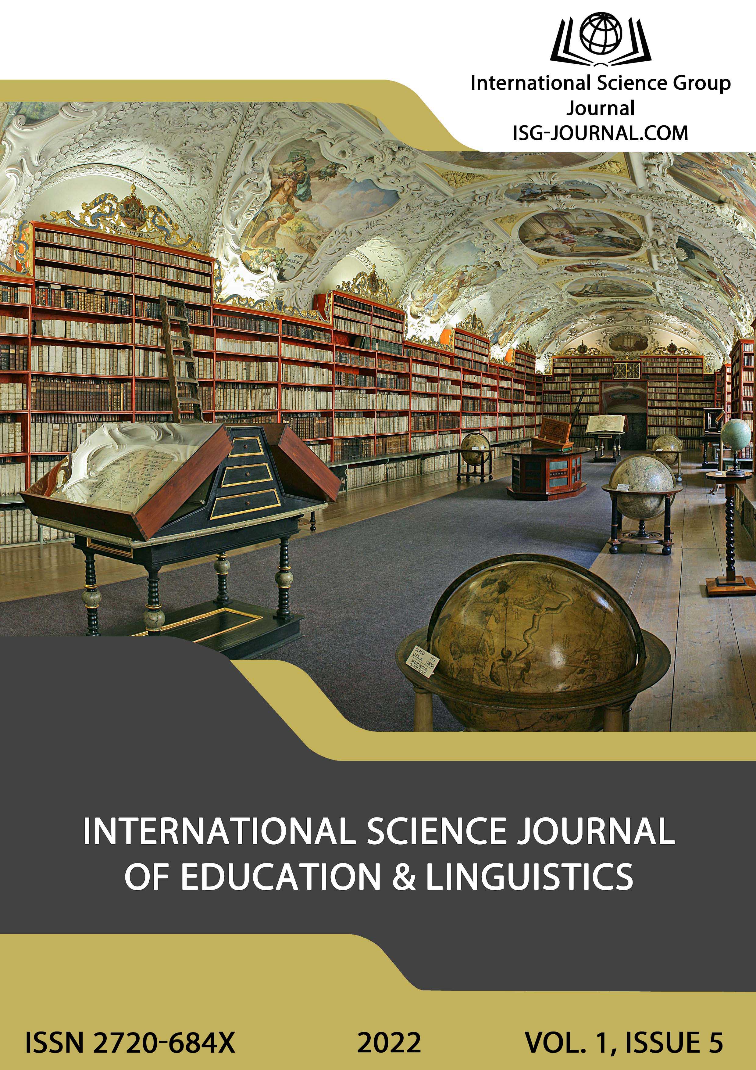 					View Vol. 1 No. 5 (2022): International Science Journal of Education & Linguistics
				