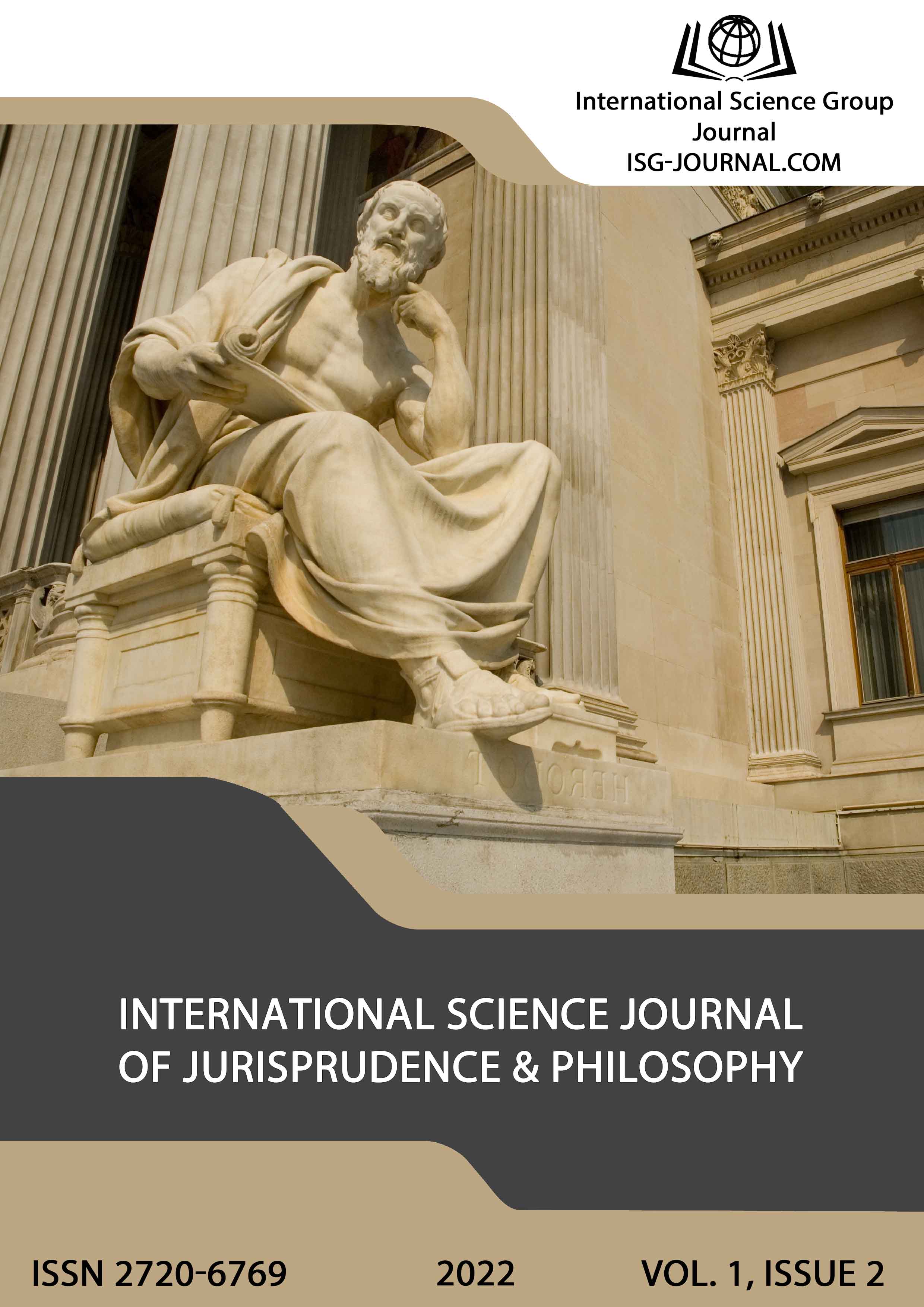 					View Vol. 1 No. 2 (2022): International Science Journal of Jurisprudence & Philosophy
				