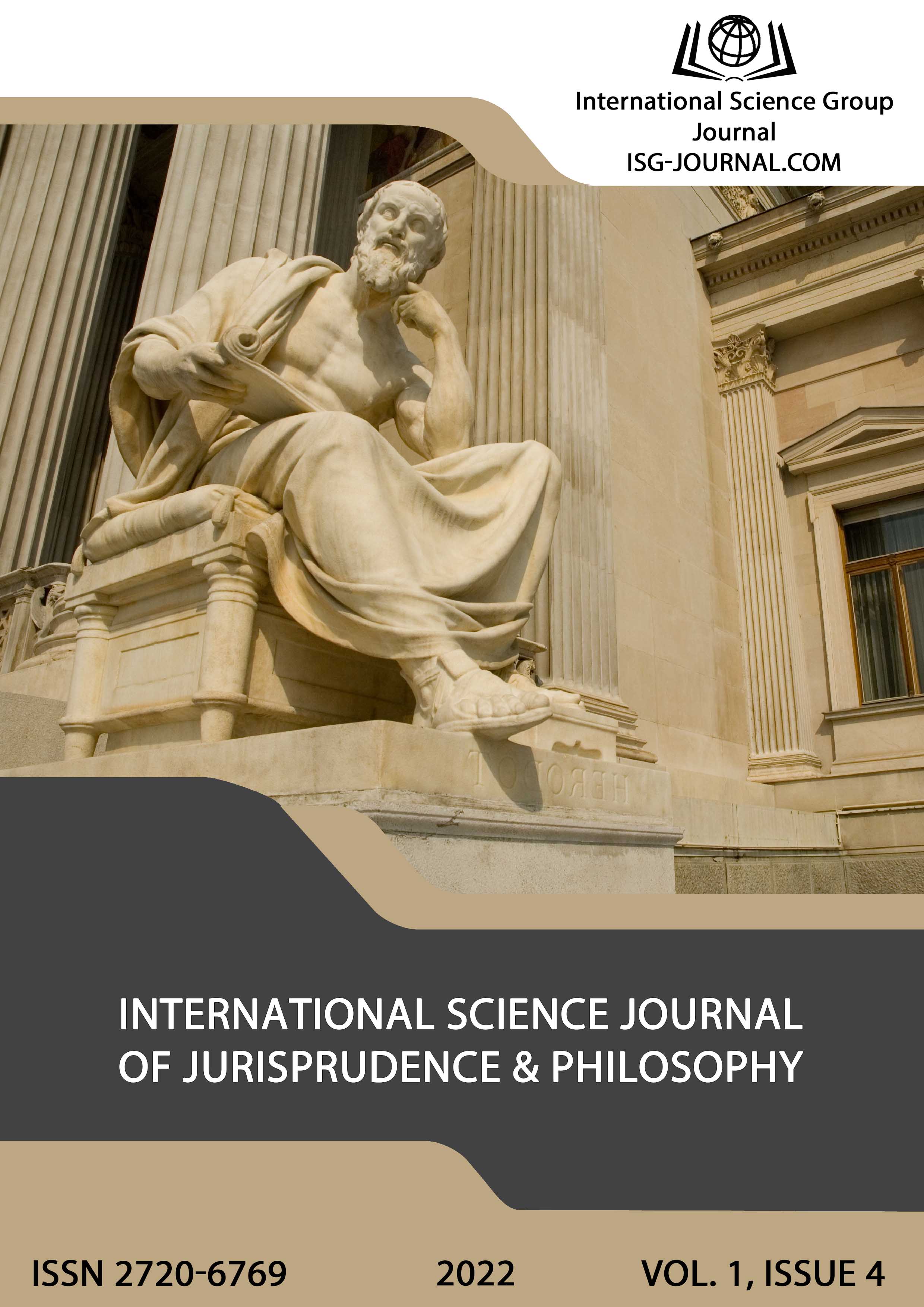 					View Vol. 1 No. 4 (2022): International Science Journal of Jurisprudence & Philosophy
				